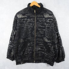 画像1: 90's ABVIEN 総柄 ポリエステルジップジャケット BLACK L (1)