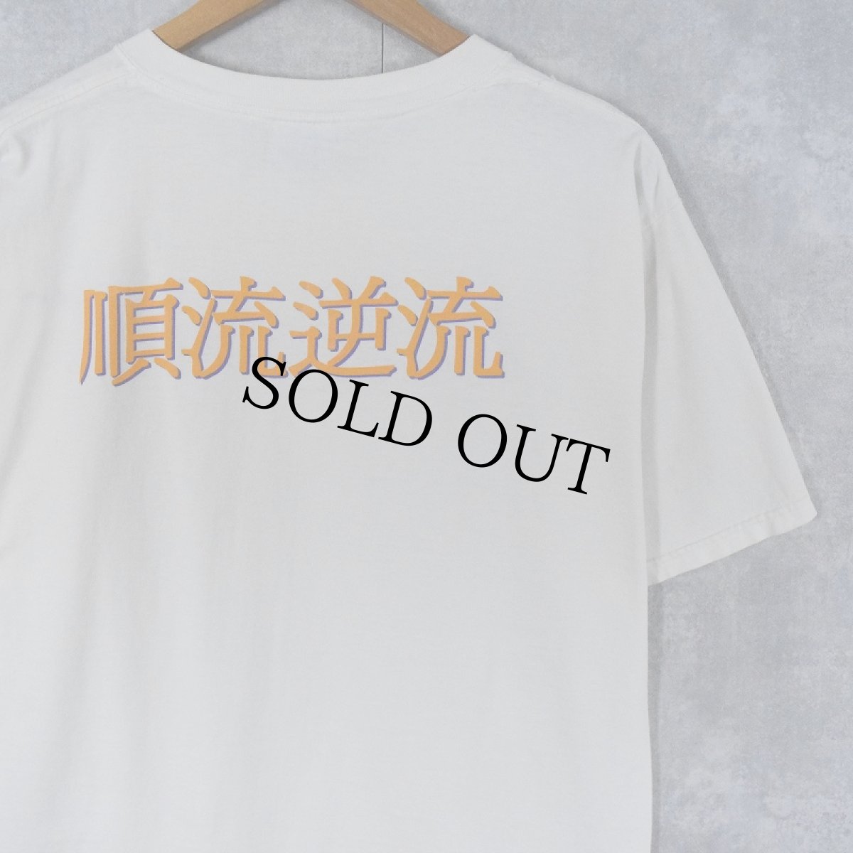 画像2: 2000's TIME AND TIDE USA製 "順流逆流" 香港映画プリントTシャツ L (2)