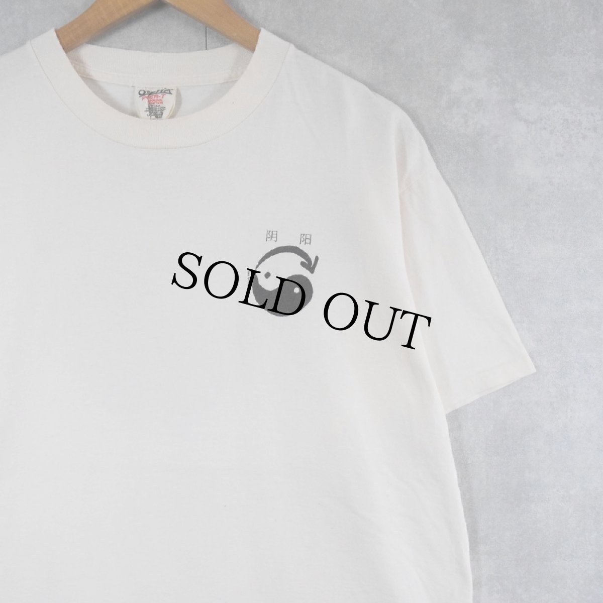 画像2: 90's USA製 "??" 陰陽プリントTシャツ L (2)