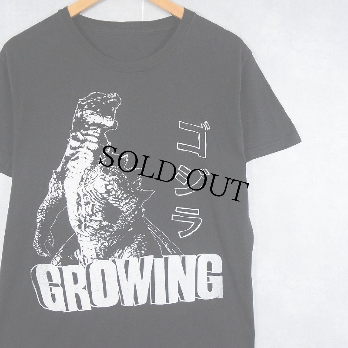 画像1: 【SALE】 GODZILLA "GROWING" キャラクタープリントTシャツ (1)