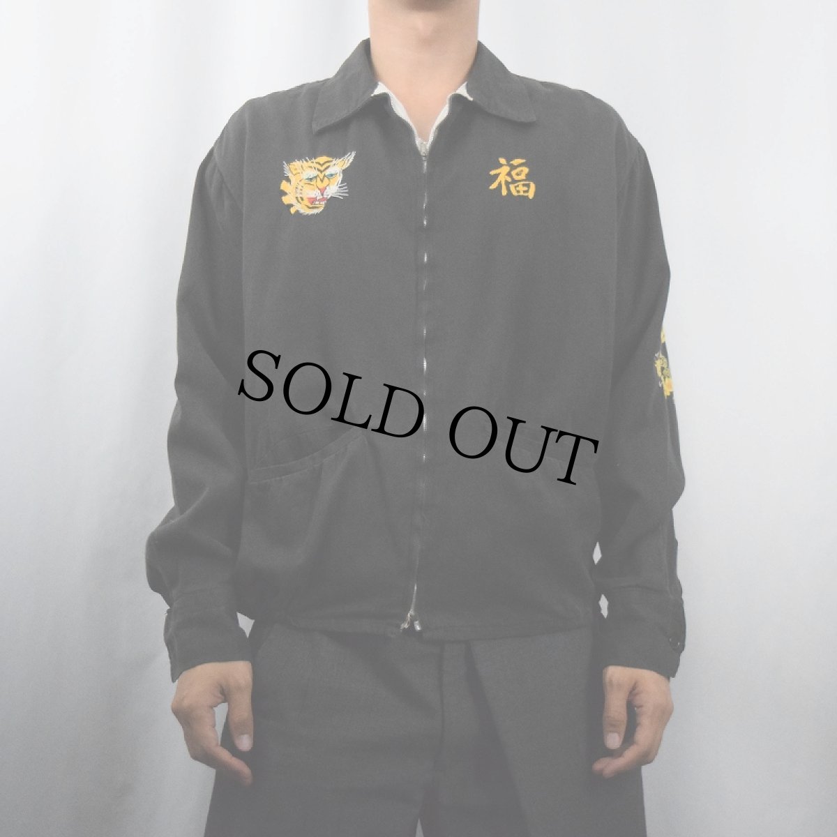 画像3: 60's "CHULAI VIET NAM" ベトジャン (3)