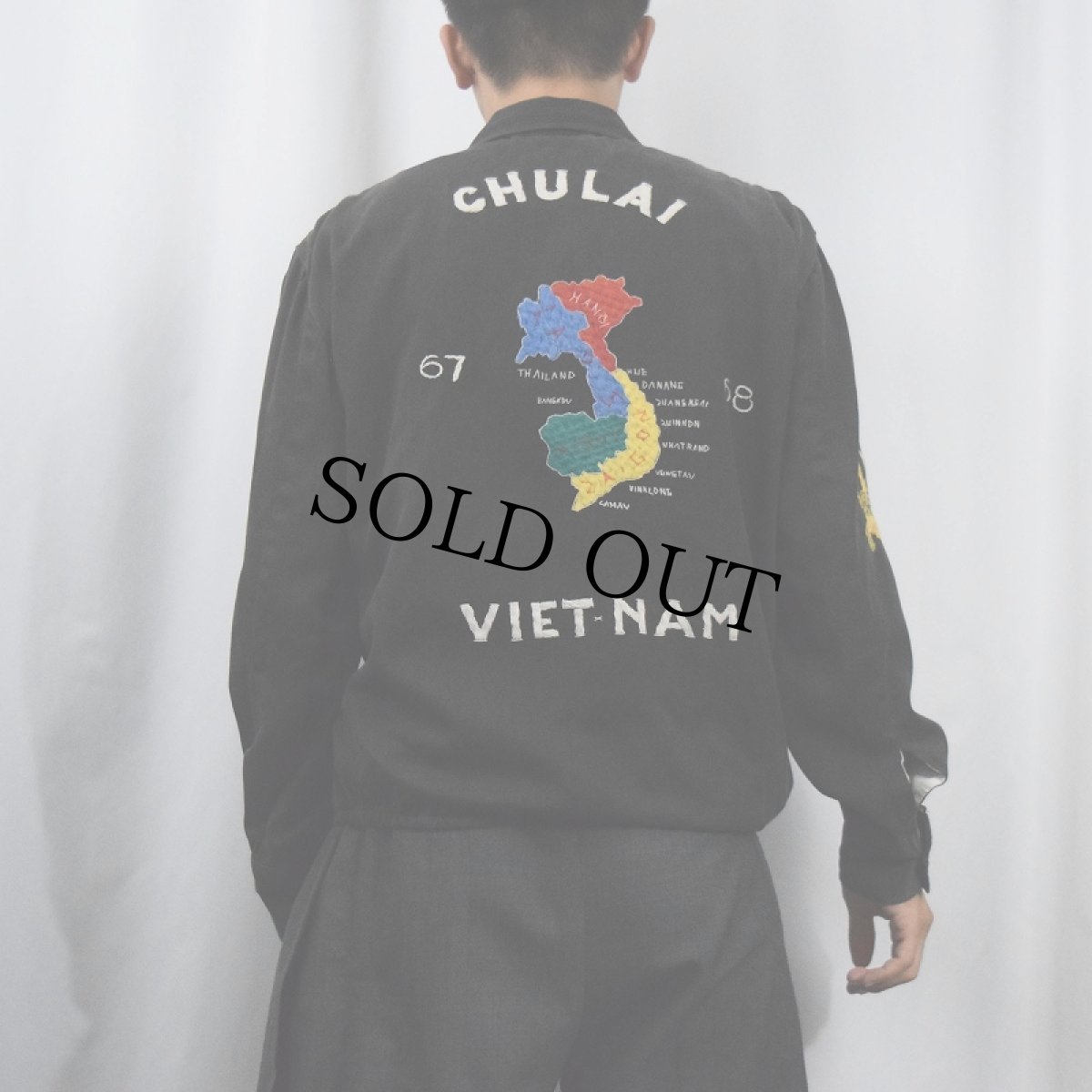 画像4: 60's "CHULAI VIET NAM" ベトジャン (4)