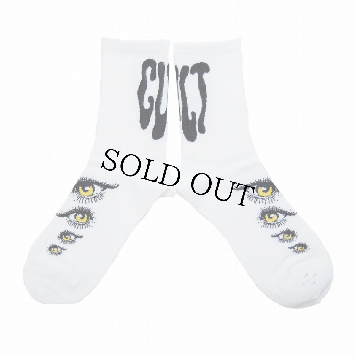 画像1: 【SALE】 CULTURES "cult logo sox" WHITE 【Free】 (1)