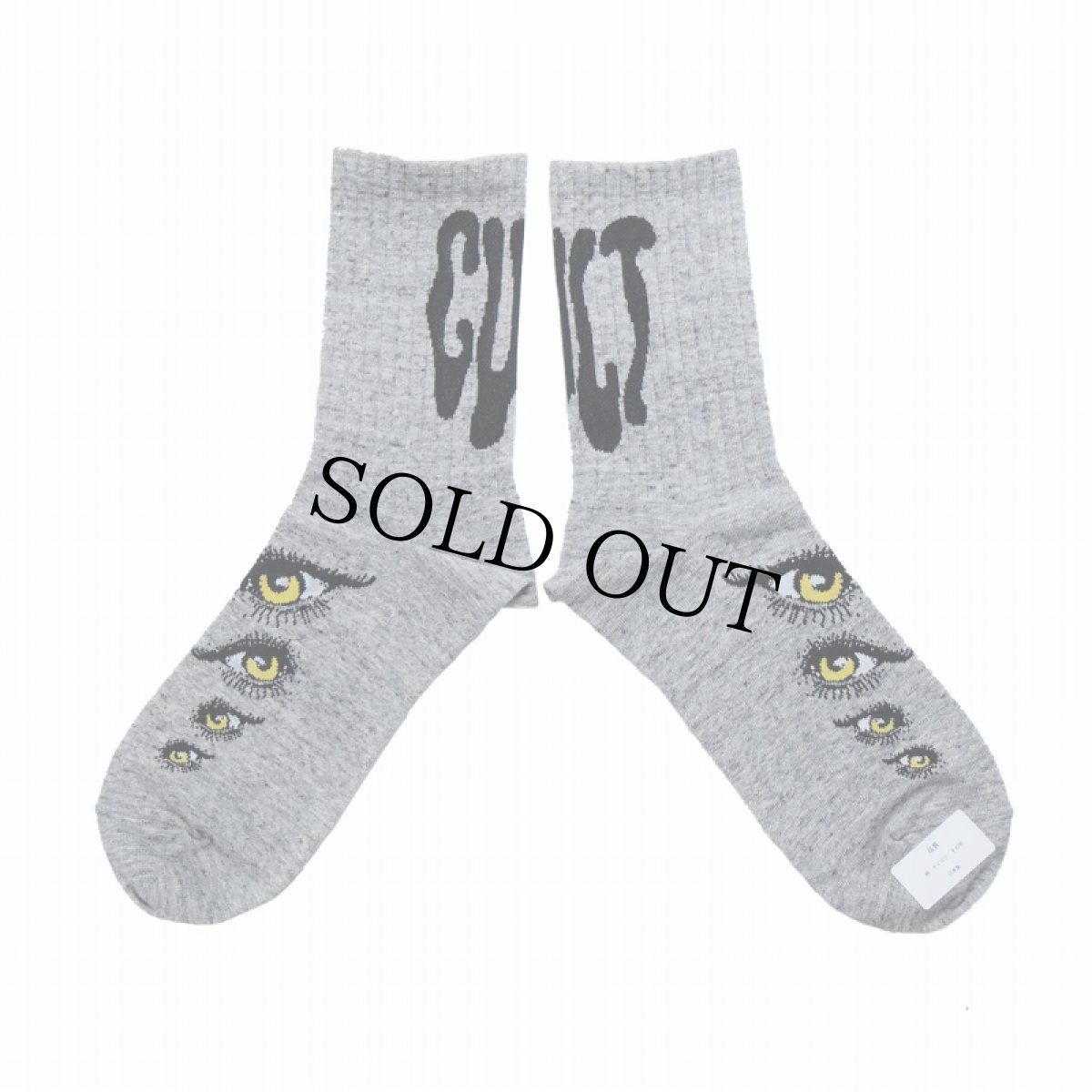 画像1: 【SALE】 CULTURES "cult logo sox" GRAY 【Free】 (1)