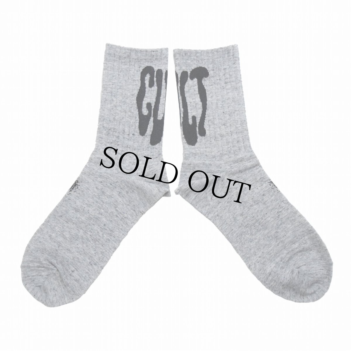 画像2: 【SALE】 CULTURES "cult logo sox" GRAY 【Free】 (2)