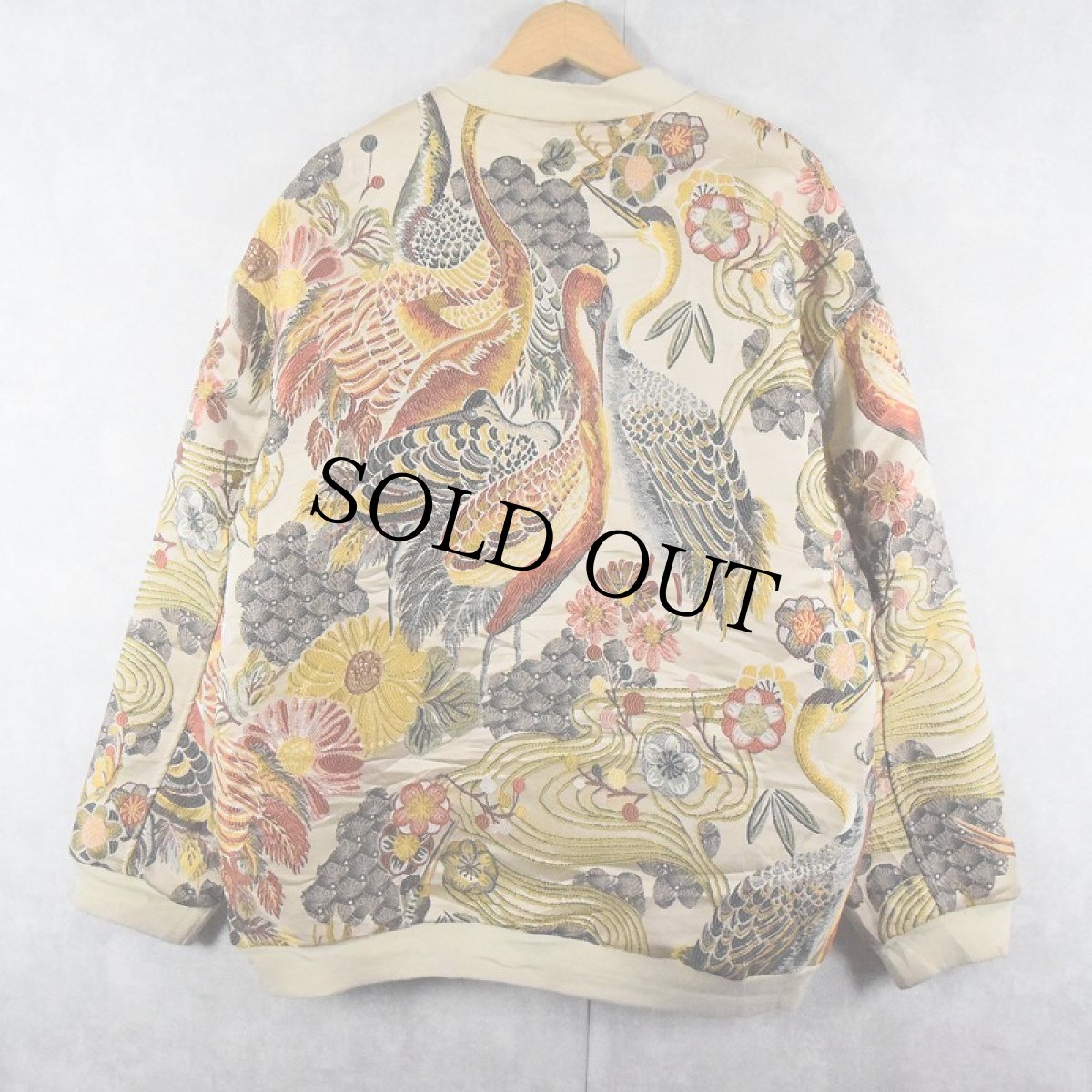 画像2: 和柄織りジャケット (2)