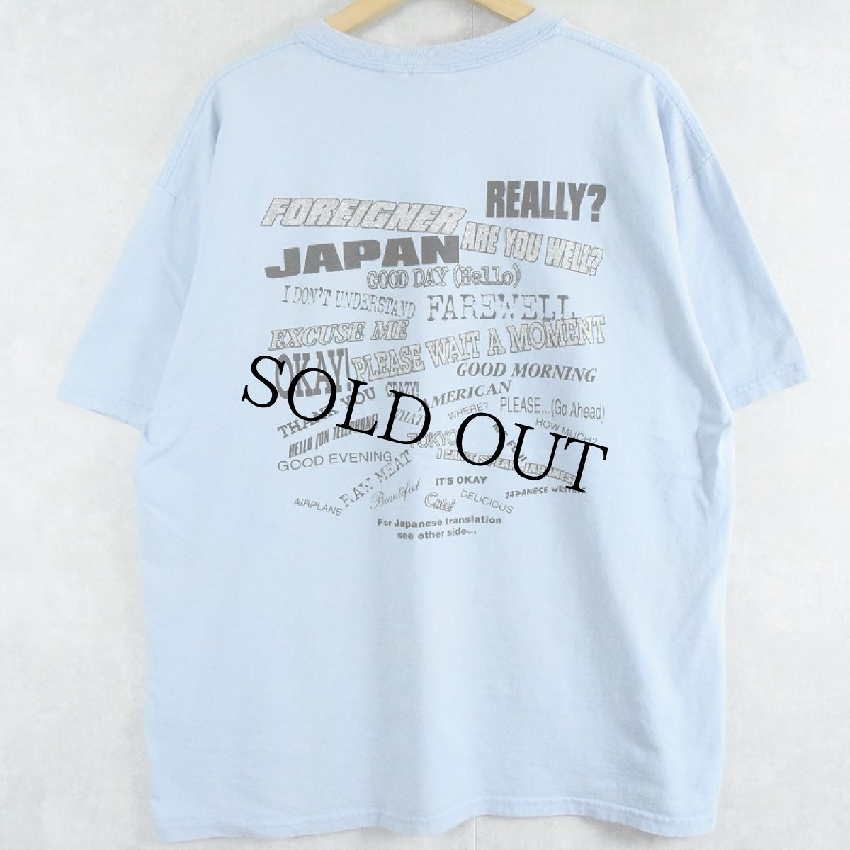 画像2: "My Japanese T-shirt sictionary 私の日本語 Tシャツ辞典" ラメプリントTシャツ XL (2)