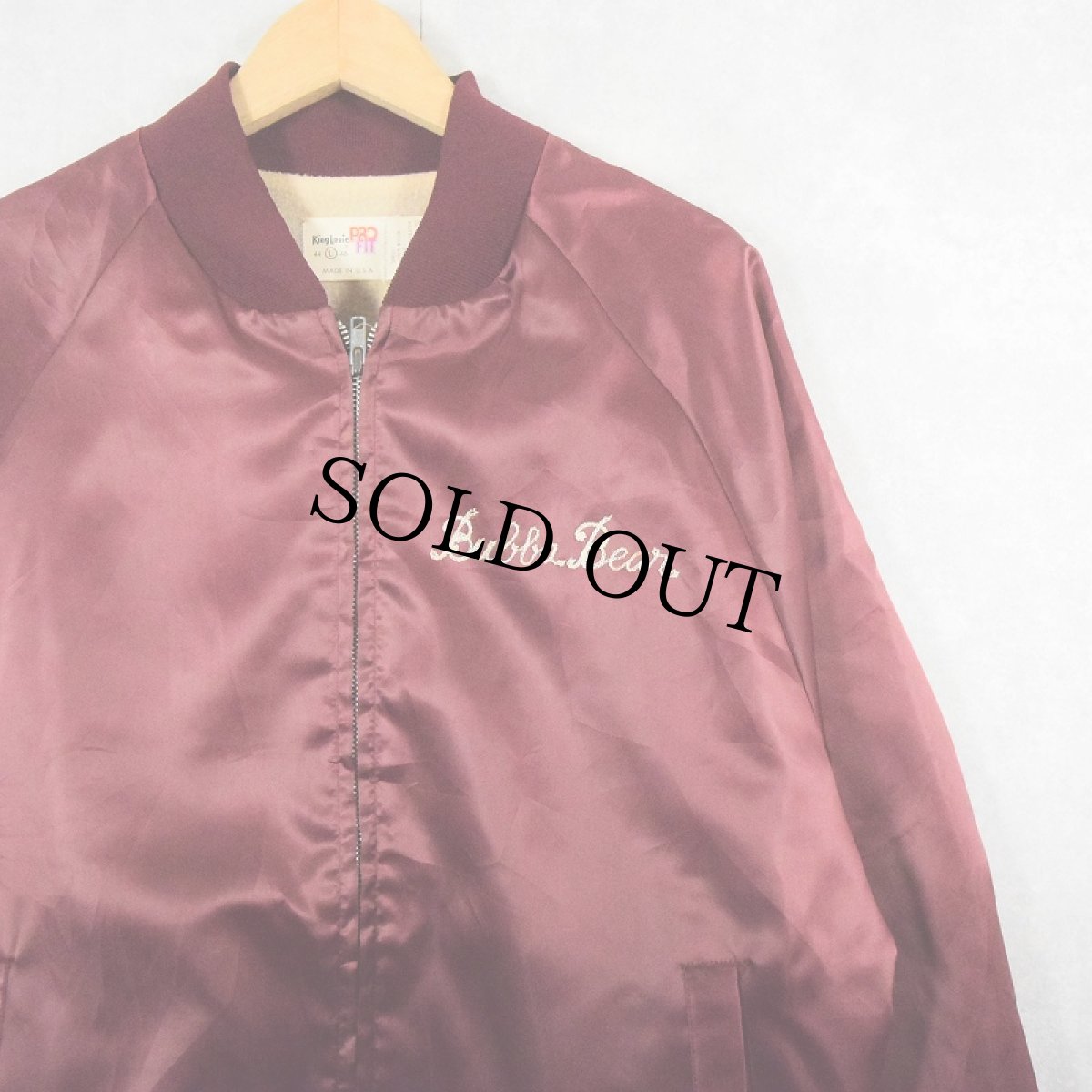 画像2: 70〜80's King Louie USA製 "BUBBA ROCK CLUB" チェーン刺繍 ナイロンスタジャン L (2)