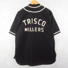 画像1: 40~50's WILTON ATHLETIC WEAR "TRISCO MILLERS" ベースボールシャツ BLACK (1)
