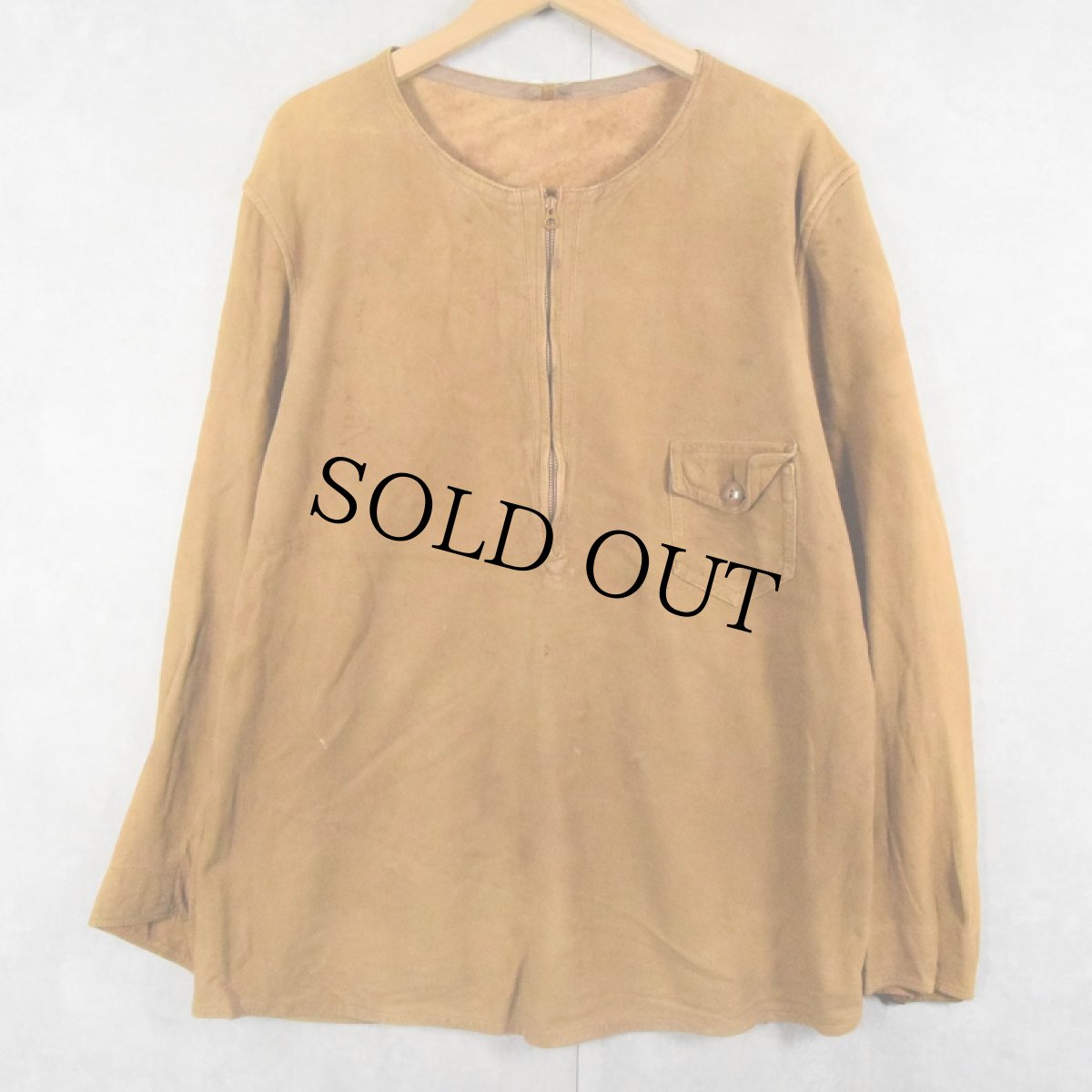 画像2: 30〜40's ヌバックレザー プルオーバー/パンツ SETUP (2)