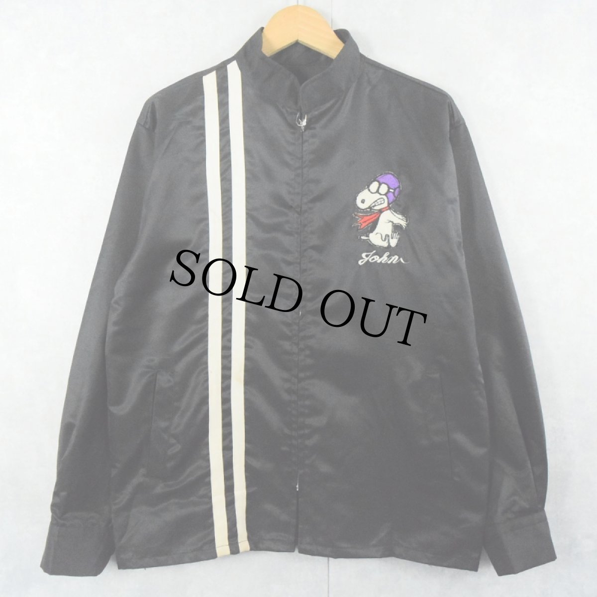 画像2: 60〜70's 28TH FMS INSTRUMENTS  "SNOOPY PATCH" ベトジャン (2)