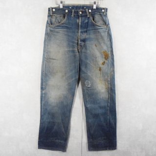 Bottoms ボトムス | 古着屋 Feeet VINTAGE CLOTHING - WEB SHOP