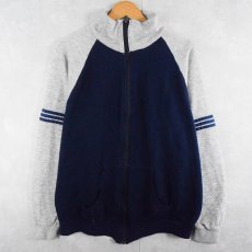画像1: 【SALE】 80's USA製 スウェットトラックジャケット L (1)