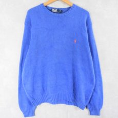 画像1: 90's POLO Ralph Lauren ロゴ刺繍 コットンニットセーター L (1)
