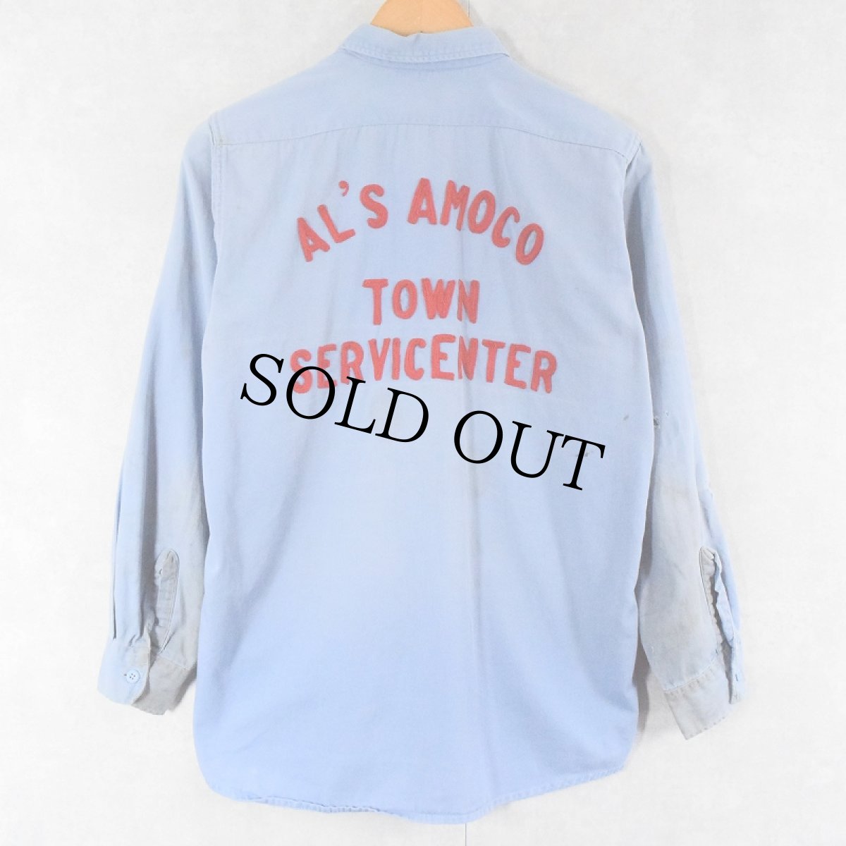 画像2: 〜60's LION "AL'S AMOCO TOWN SERVICENTER" チェーン刺繍 コットンワークシャツ (2)