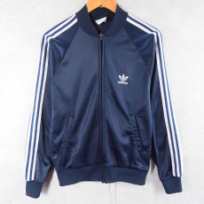 画像1: 80's adidas ATP USA製 トラックジャケット NAVY M (1)