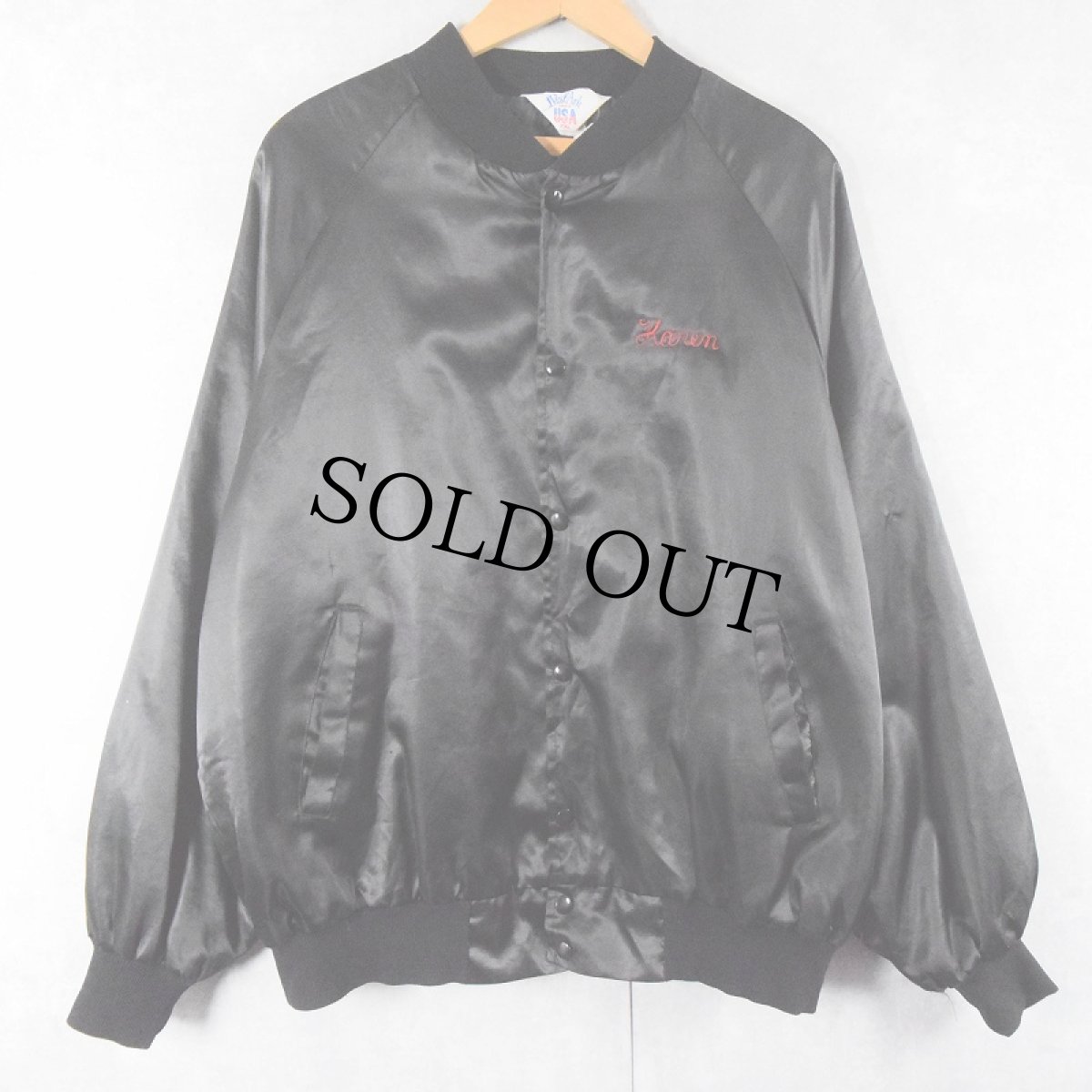 画像2: 80〜90's WestArk USA製 チェーン刺繍 ナイロンスタジャン BLACK 2XL (2)