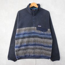 画像1: 2017AW Patagonia 総柄切り替え スナップT S (1)