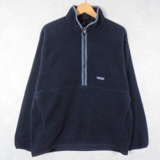 画像1: 2000's Patagonia ハーフジップ フリースプルオーバージャケット NAVY L (1)