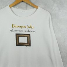 画像1: 80's "Baroque - When you are out of Monet" アートプリントスウェット (1)