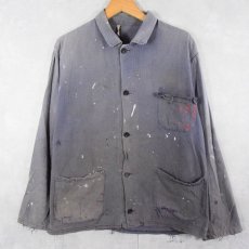 画像1: 70's〜 EURO HBTワークジャケット (1)