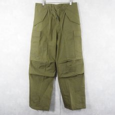 画像1: 70's U.S.MILITARY M-65 フィールドパンツ SMALL-REGULAR DEADSTOCK (1)