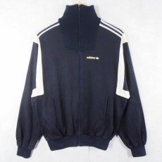 画像1: 80's adidas FRANCE製 トラックジャケット NAVY M (1)