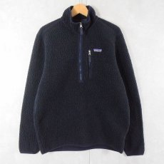 画像1: 2018AW Patagonia レトロパイルフリースプルオーバー NAVVY M (1)
