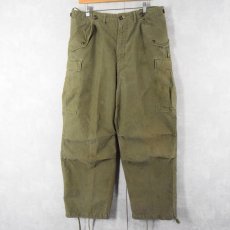 画像1: 50's U.S.ARMY M-51 TYPEII "スナップボタン" フィールドパンツ (1)
