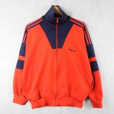 画像1: 90's adidas 切り替えデザイン トラックジャケット S (1)