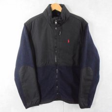 画像1: POLO Ralph Lauren "DENALI TYPE" フリースジップジャケット NAVY M (1)