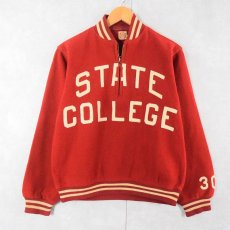 画像1: 40〜50's LOWE&CAMPBELL "STATE COLLEGE" ハーフジップ ウールスタジャン SIZE38 (1)