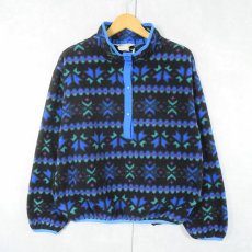 画像1: 80〜90's L.L.Bean 総柄 フリースプルオーバージャケット (1)