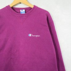 画像1: 80〜90's Champion 青刺繍タグ 後期 前Vスウェット XL (1)