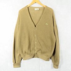 画像1: 70〜80's CHEMISE LACOSTE FRANCE製 ロゴ刺繍 ウール×アクリル ニットカーディガン SIZE3 (1)