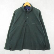 画像1: 90's Patagonia USA製 ハーフスナップフリースジャケット XL (1)