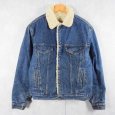 画像1: 80's Levi's USA製 デニムボアジャケット SIZE42R (1)
