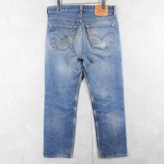 画像2: 90's Levi's 501 USA製 デニムパンツ W32 (2)