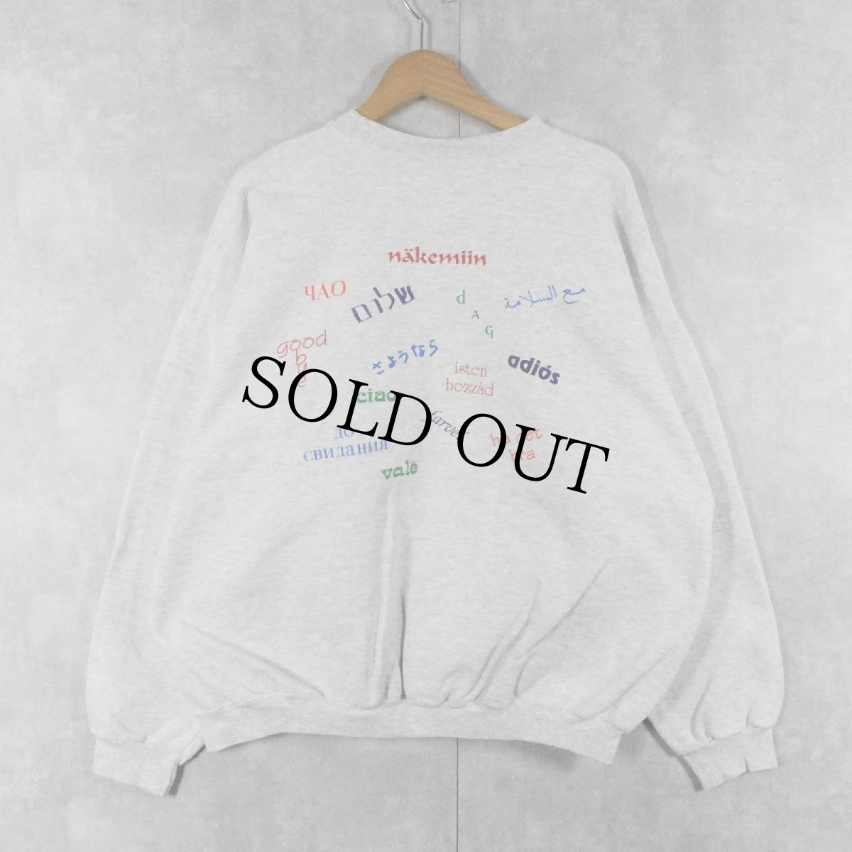 画像2: "hello" 挨拶プリントスウェット XL (2)