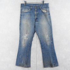 画像4: 70's Sears JEANS JOINT ブーツカットデニムパンツ W33 (4)