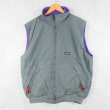 90年代 90s パタゴニア アウトドア アメリカ製 グレー | ビンテージ