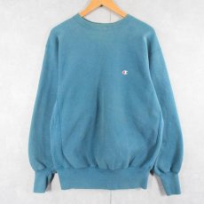 画像1: Champion REVERSE WEAVE 目付きスウェット (1)