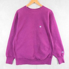 画像1: 【SALE】 90's Champion REVERSE WEAVE USA製 目付きスウェット XL (1)