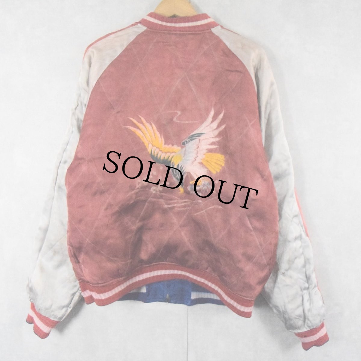 画像3: 40〜50's Japan 顔虎 サテンスカジャン (3)