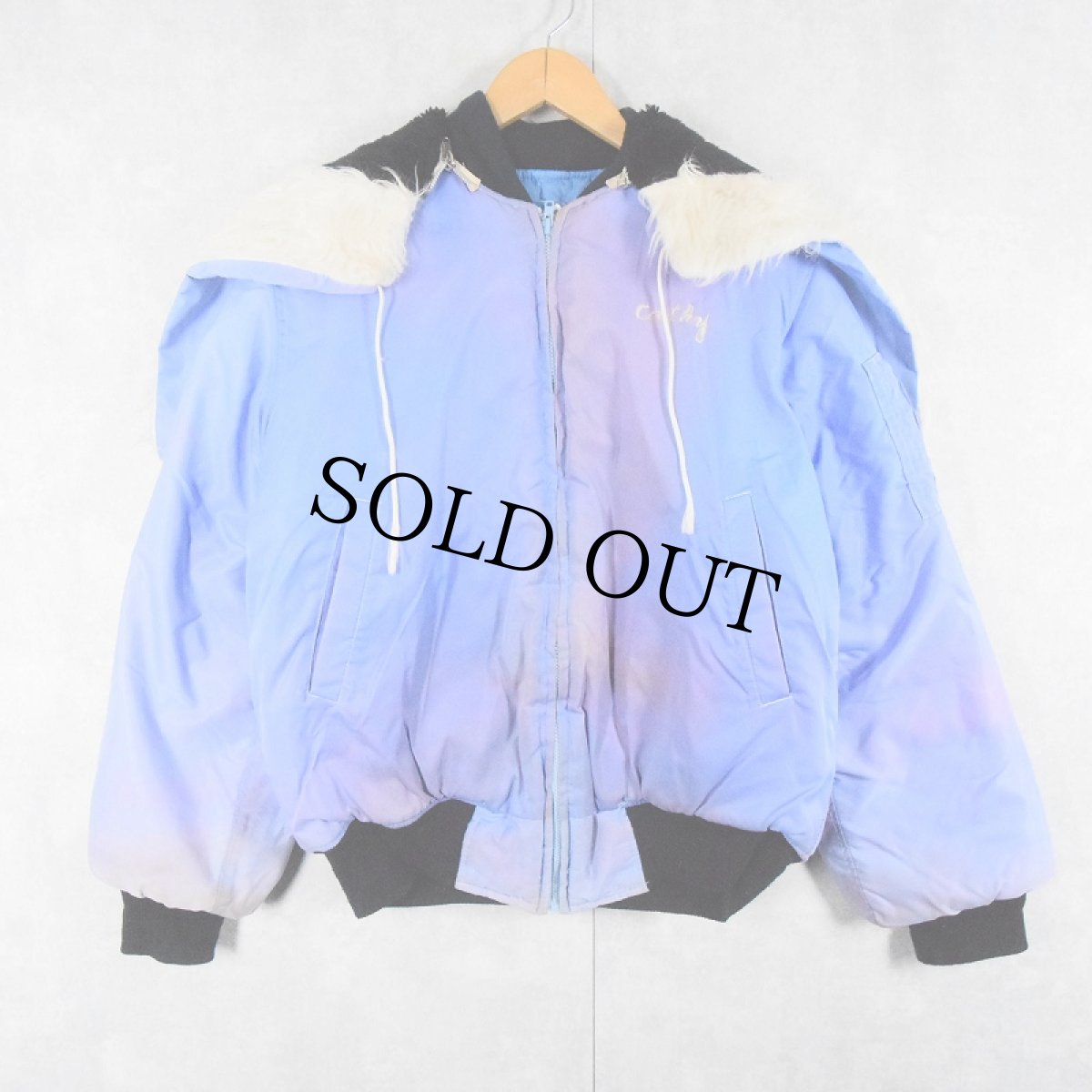 画像2: 80's "KOREA" 龍刺繍 ラビットフード スーベニアジャケット (2)