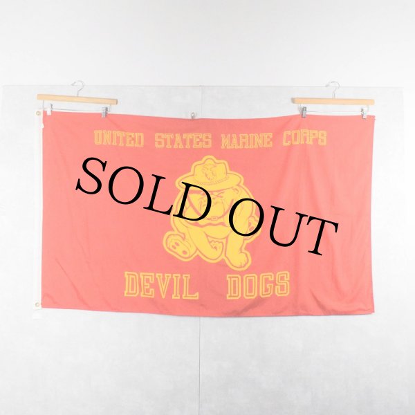 アメリカ海兵隊 ミリタリー 赤 レッド 旗 フラッグ | ビンテージ古着屋