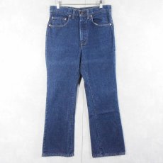 画像4: 80's Levi's 517 USA製 内股シングル ブーツカットデニムパンツ W31 (4)