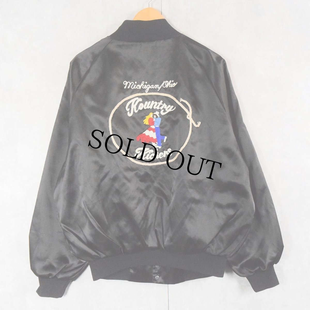 画像2: 90's WestArk USA製 チェーン刺繍 スタジャン BLACK XL (2)