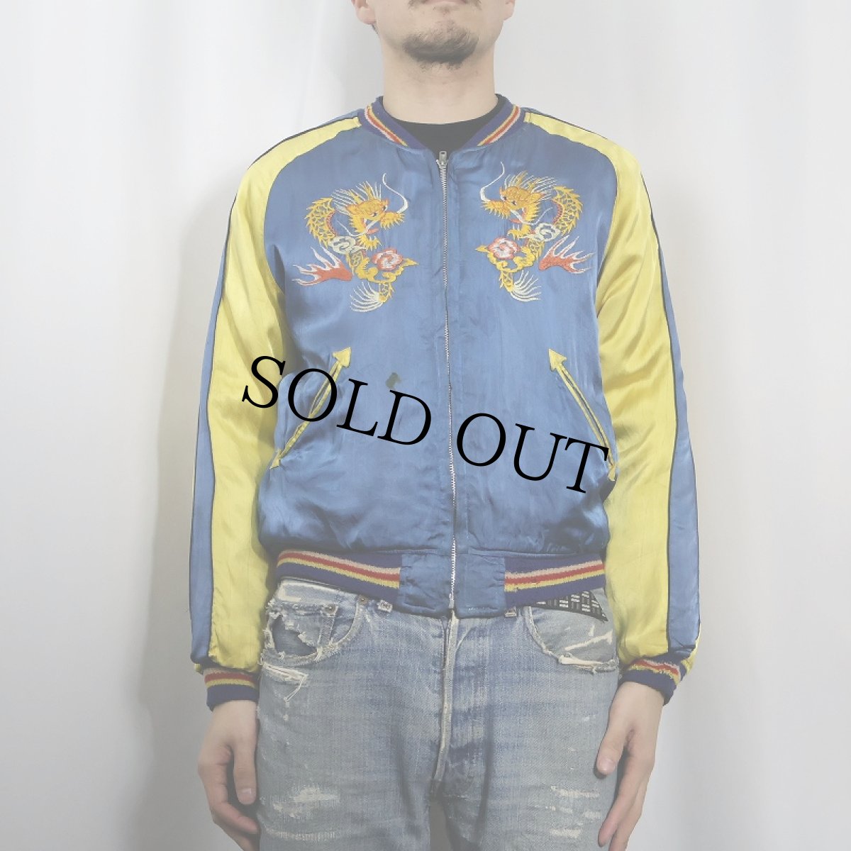 画像7: 50's "JAPAN" 虎×龍×SENDAI JAPAN サテンスカジャン (7)