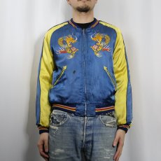 画像7: 50's "JAPAN" 虎×龍×SENDAI JAPAN サテンスカジャン (7)